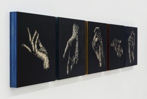 Ausstellungsansicht "Manuale"