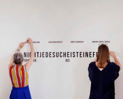 NICHTJEDESUCHEISTEINEFRAGE